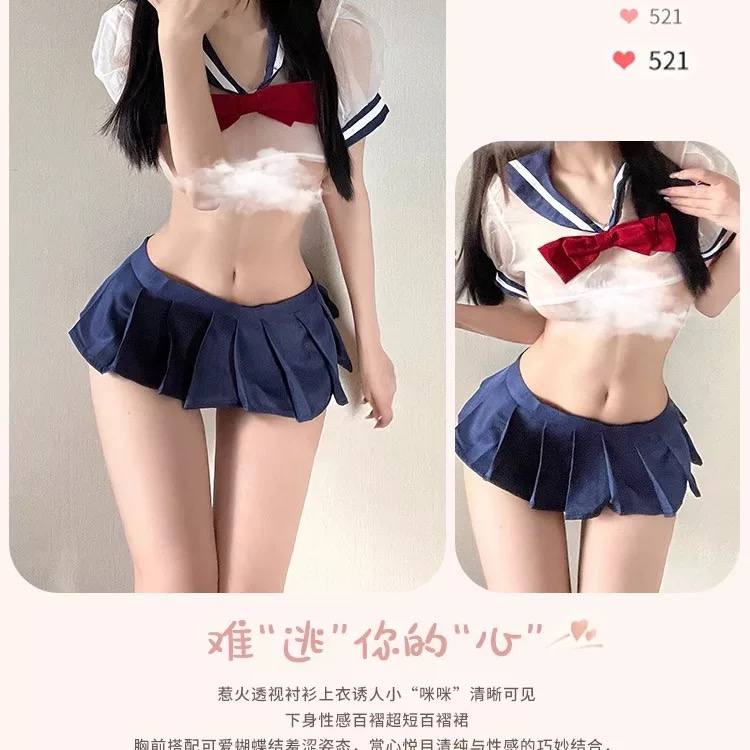 子涵图片 2 - 69dp春风阁
