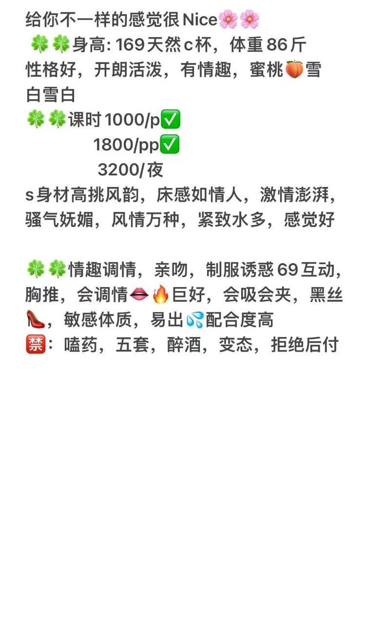 依悦图片 5 - 69dp春风阁