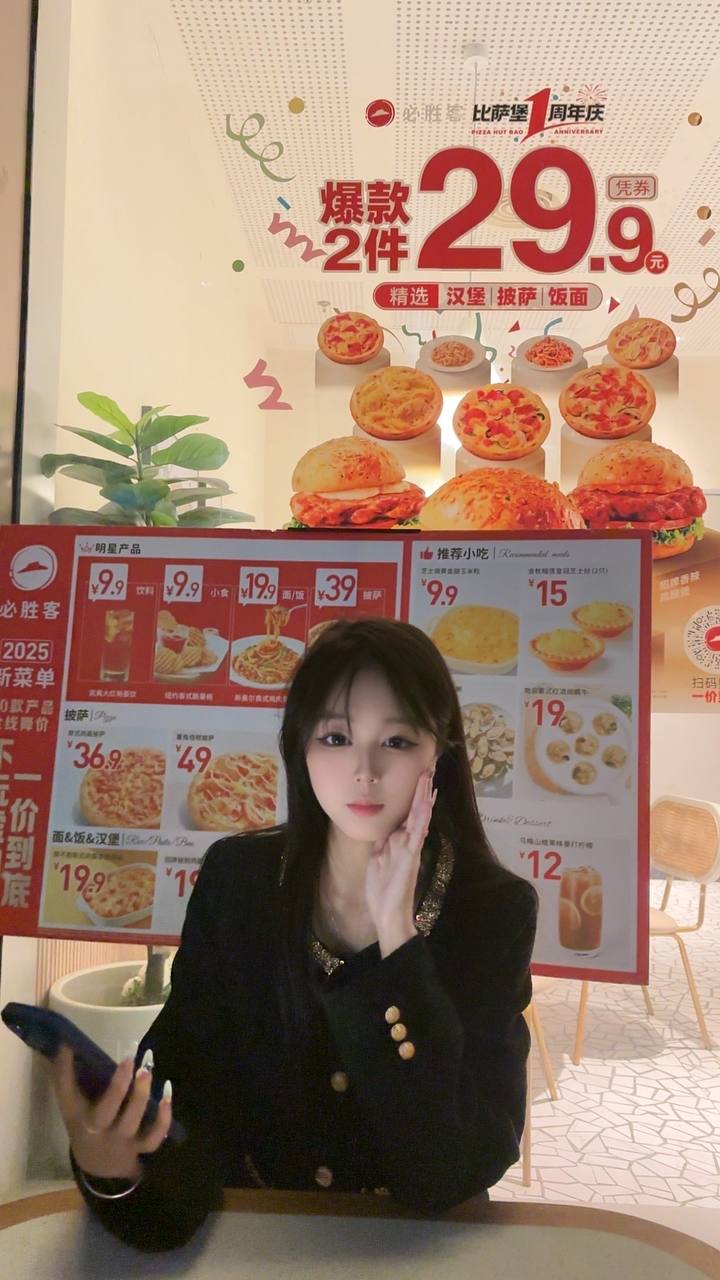 思思 - 69dp春风阁