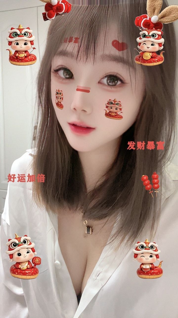 莫莫图片 3 - 69dp春风阁