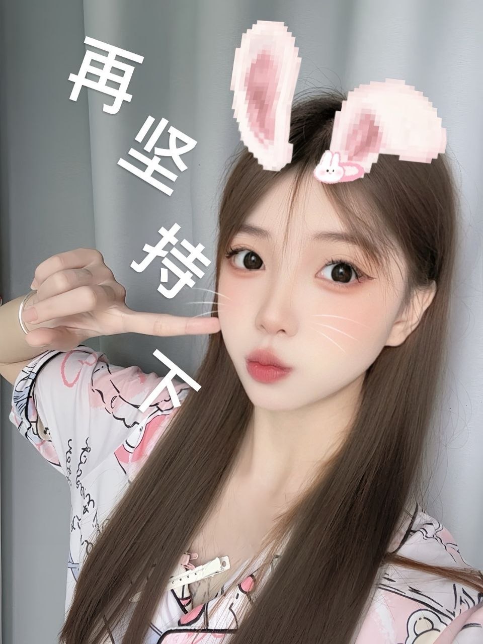 小绵 - 69dp春风阁