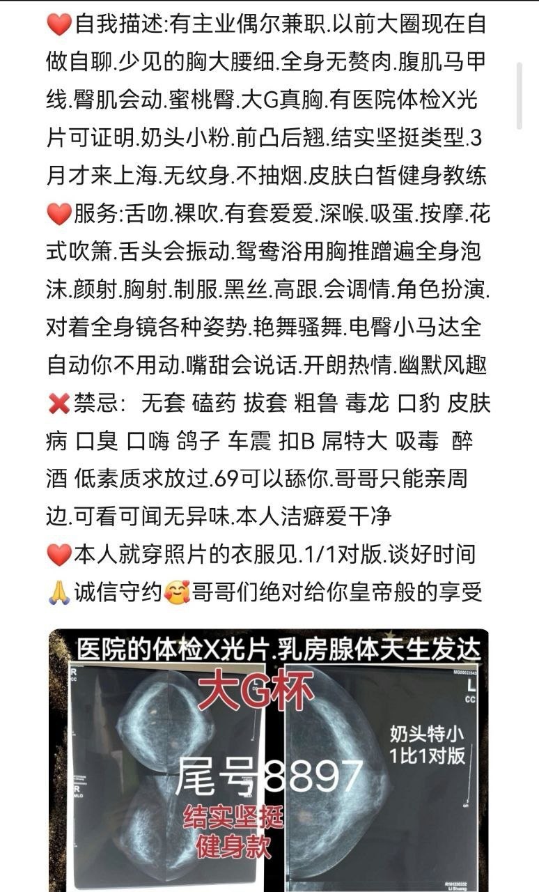 潘玉良图片 4 - 69dp春风阁