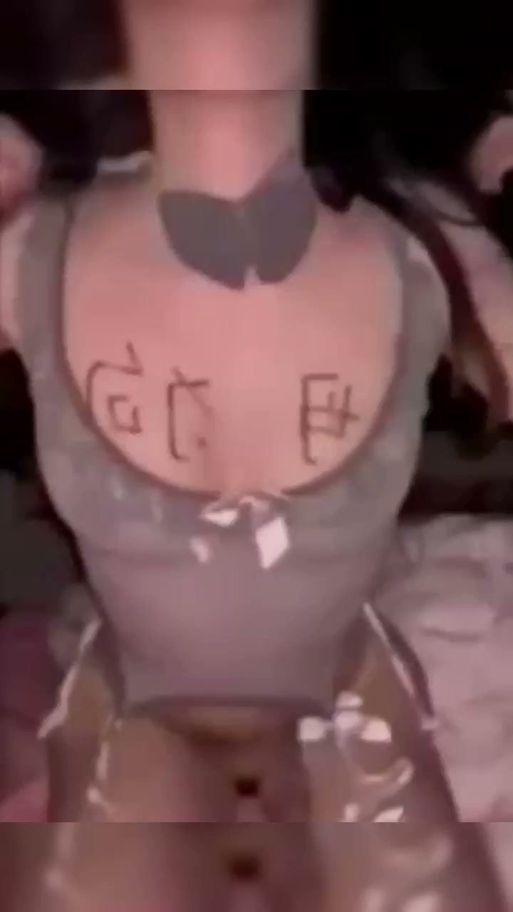 艺术学院 女老师 与前男友私密视频流出 身上写满淫纹 被前男友操到高潮迭起