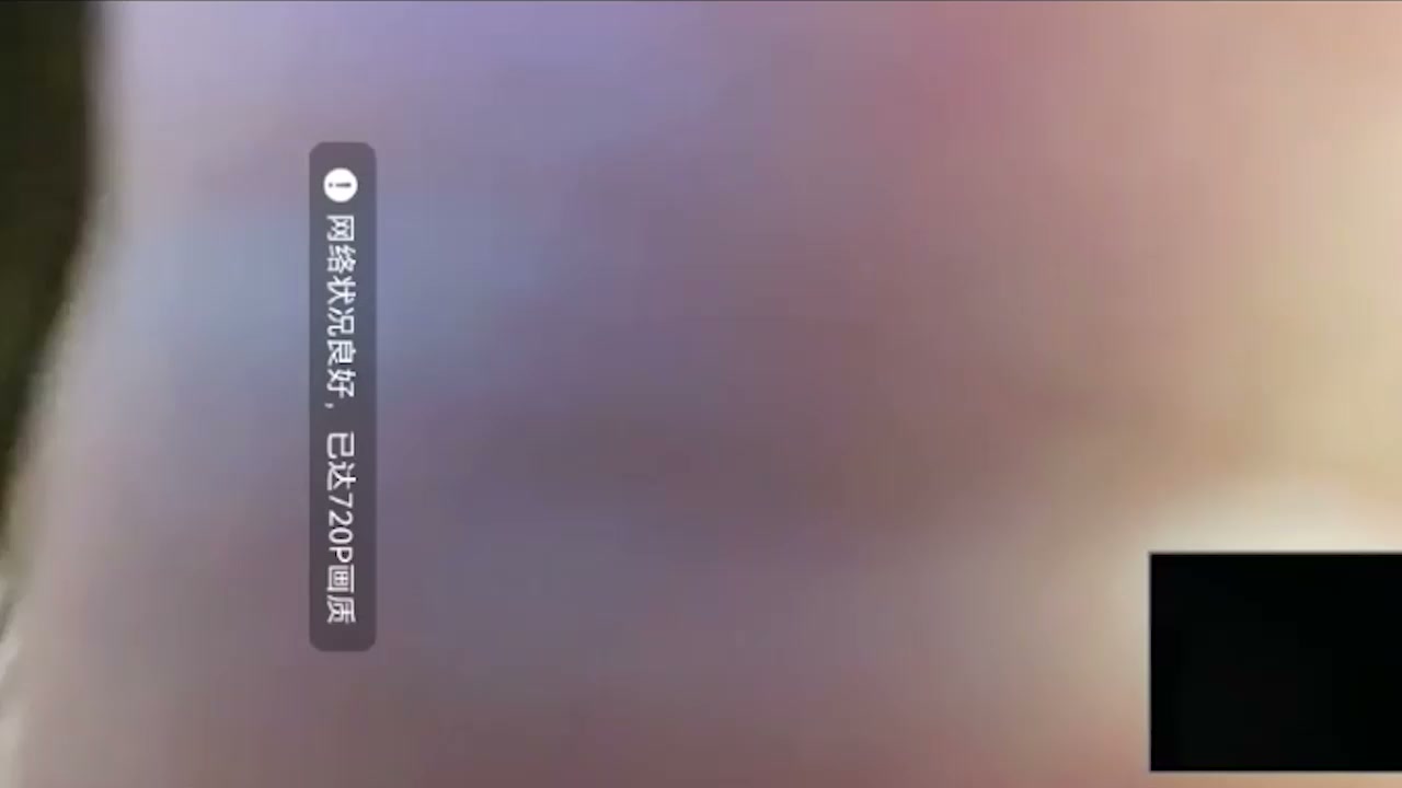 福建22岁小骚逼 姜雪琴 私密照裸聊勾引大哥自慰视频流出 巨乳嫩穴毛多逼嫩