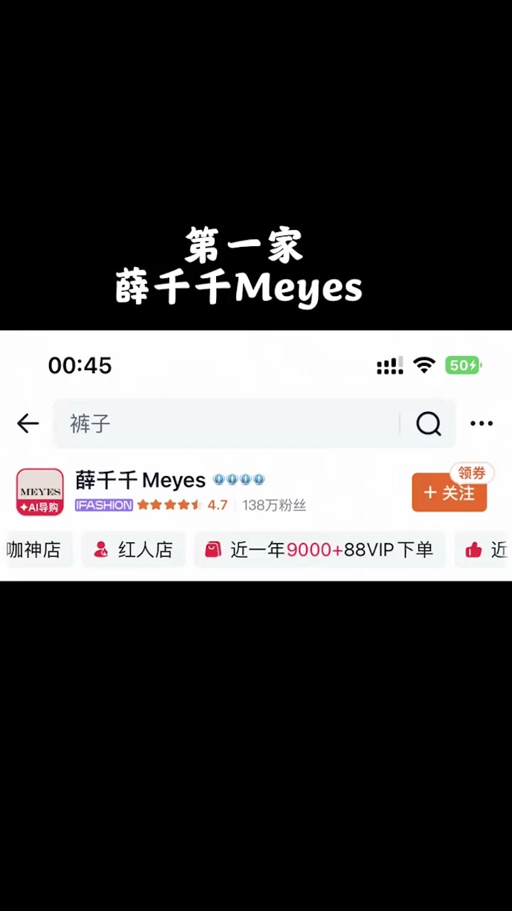 山东青岛女教师 薛柏杉 与大一学生偷情曝光 丈夫甩出实锤证据 师生恋炸裂全网2