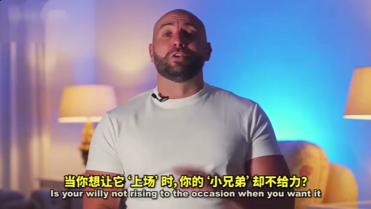 顶级AV男星 斯特林库伯 传授15种持久秘籍 教你如何金枪不倒 一宿不软干到天亮！