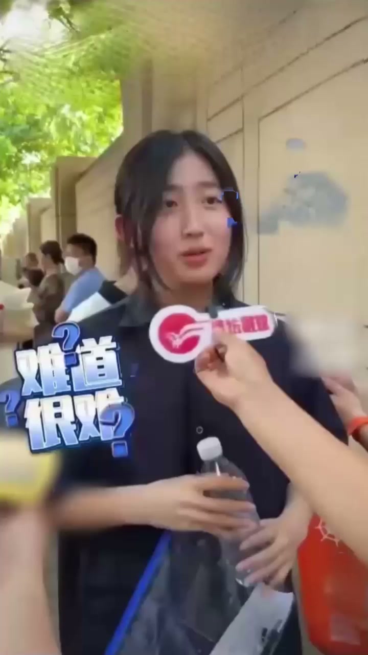 这届考生不简单 浙江杭州高考女生喊话 提高性同意年龄到18岁 太勇了！1