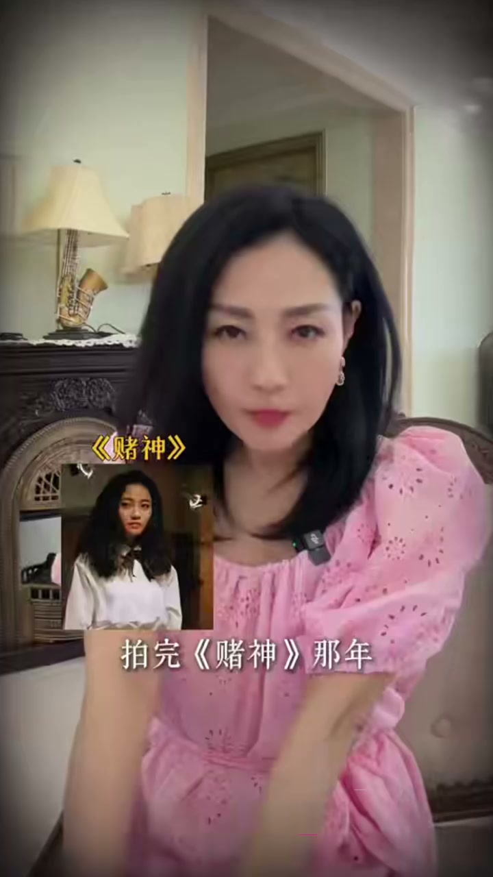 55岁女港星 杨玉梅 曝光娱乐圈陪睡潜规则 资本大佬男女通吃 京圈格格都扛不住！2