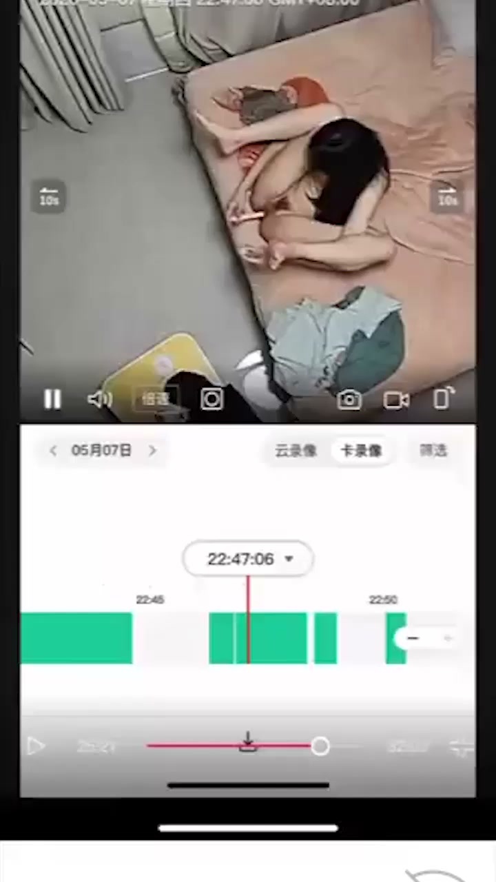 海角乱伦大神 我的真实女儿 我的女儿之送出自慰器当天就使用 被家里监控录下