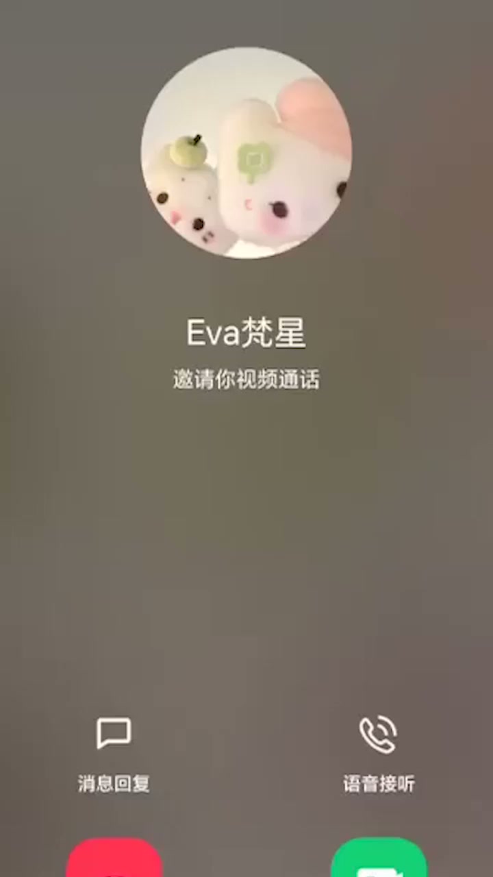 快手网红 乐乐 一对一裸聊视频 纹身婊指奸粉嫩肥鲍 阿黑颜诱惑口津狂涌！