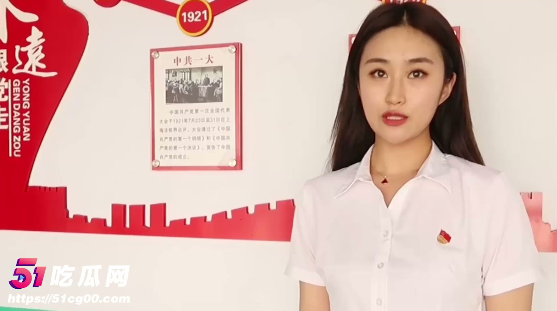 辽宁海城西柳中学英语老师 任芷娴 白天是学校的好老师 深夜是主人的肉便器