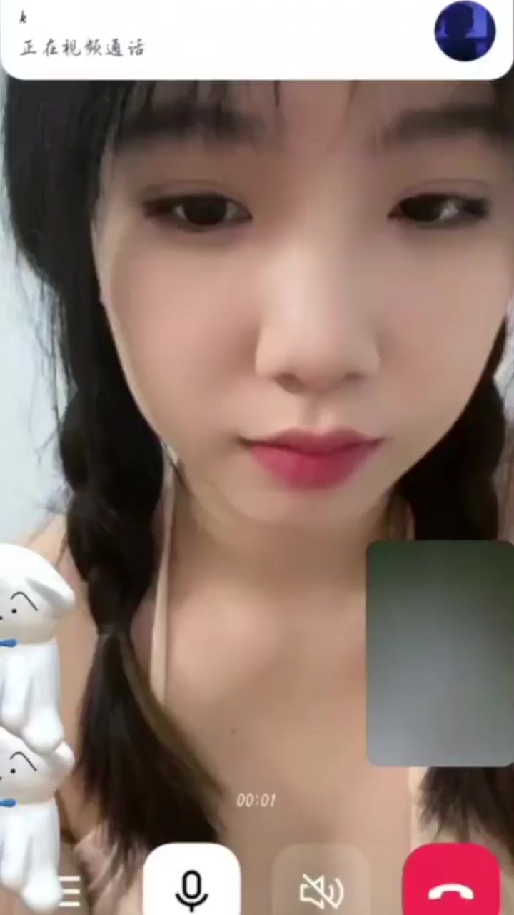 泰州女教师 徐滋远 勾引家长玩裸聊 揉搓大奶骚声浪叫 状似淫狗