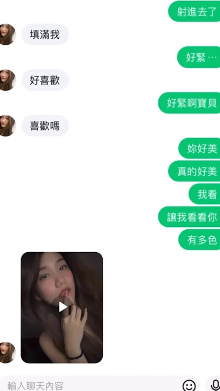 台湾中原大学 刘慕妍 裸聊自慰视频 全程露脸揉胸扣逼 初恋脸直击心底！