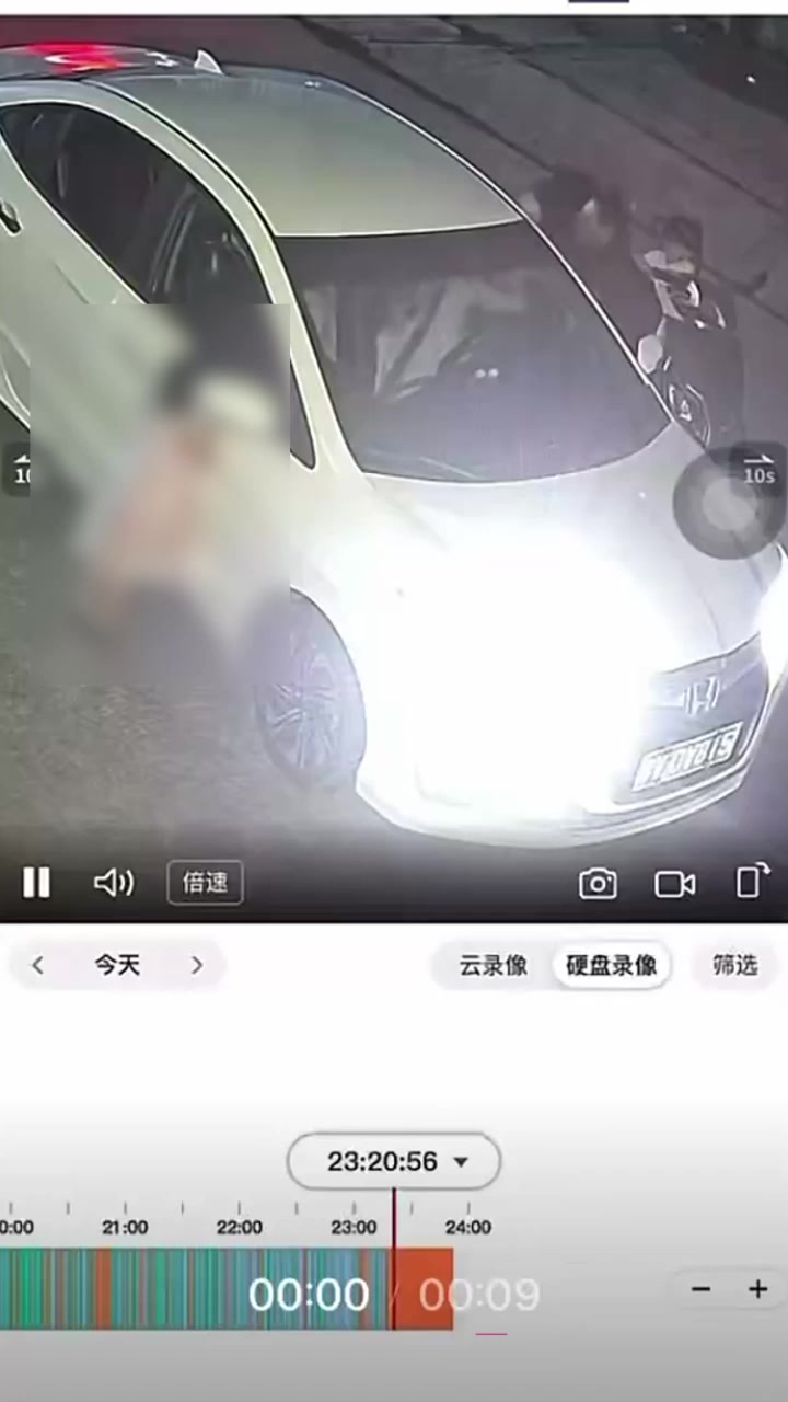 广东揭阳女幼师 陈晓微 出轨黄楚涛丑闻 已为人母不守妇道引狼入室 偷情监控曝光！3