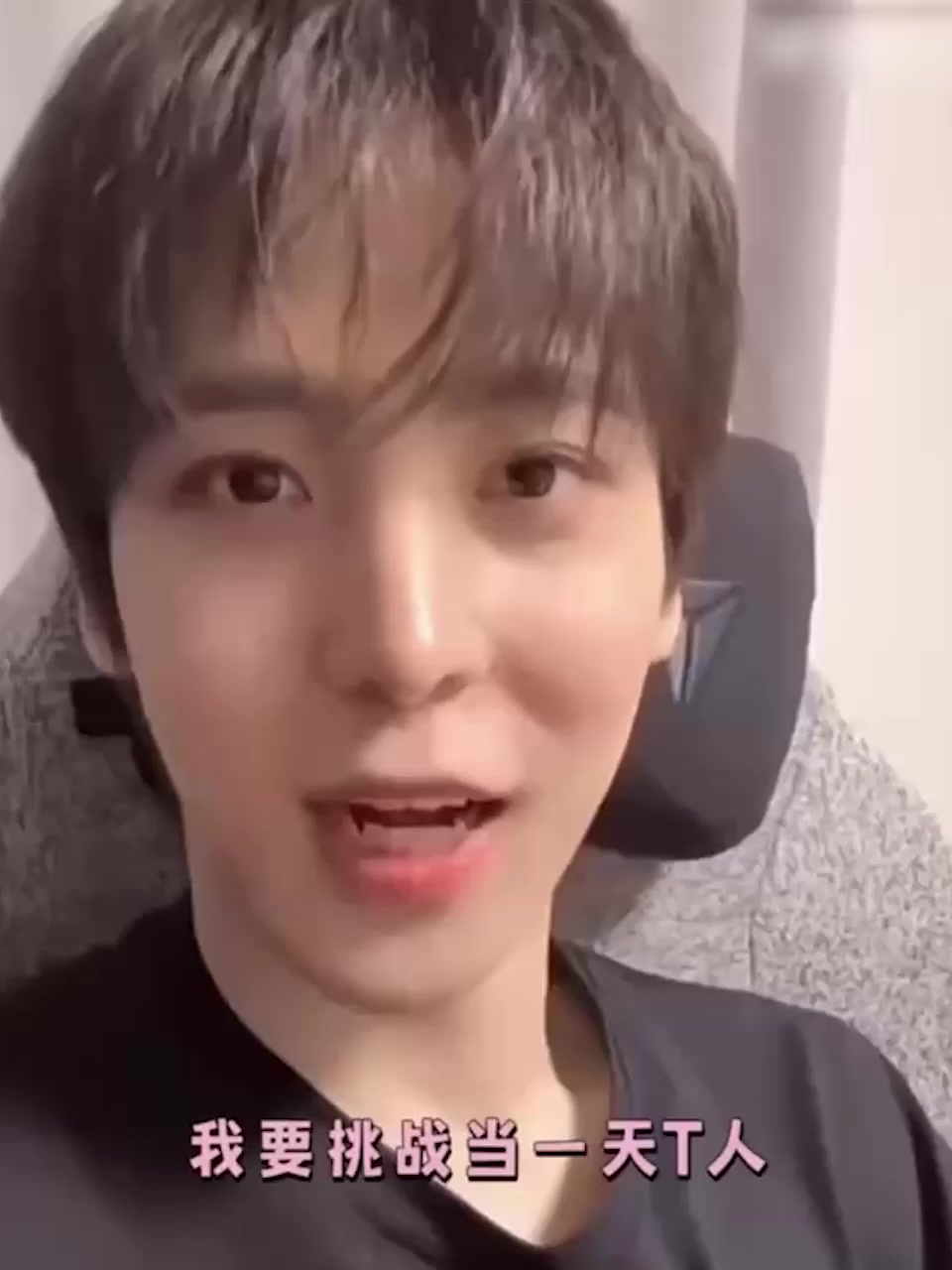 韩国ATEEZ成员 尹浩 被前女友长文控诉 ICU病床挣扎你却舞台闪耀 十年恋情惨淡收场1