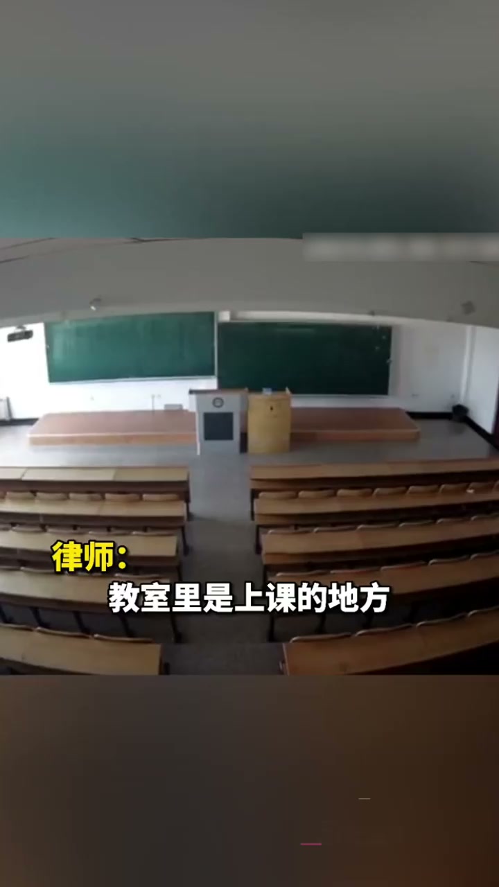 黑龙江科技大学教室门女主 张雨佳 结婚上岸 与炮友陈亚超 性爱监控仍旧历历在目！2