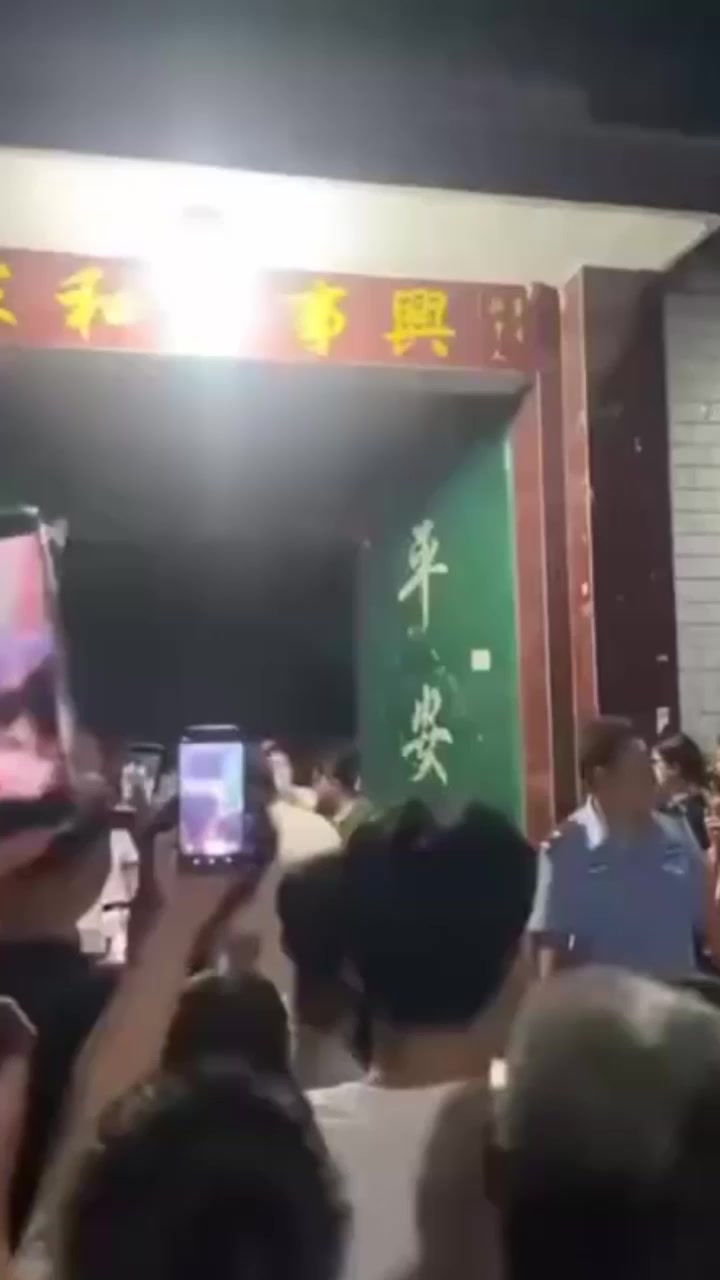 河北任丘渣男骗妻借贷 竟携弟媳卷钱跑路私奔惹全村围观 无码出轨视全网疯传！1