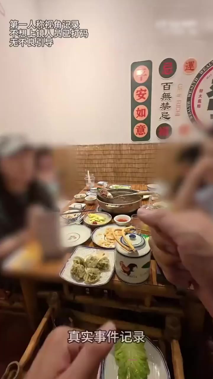 广东潮汕霸王餐事件 小仙女为免单写下五千字差评 网友怒喷脸比城墙还厚