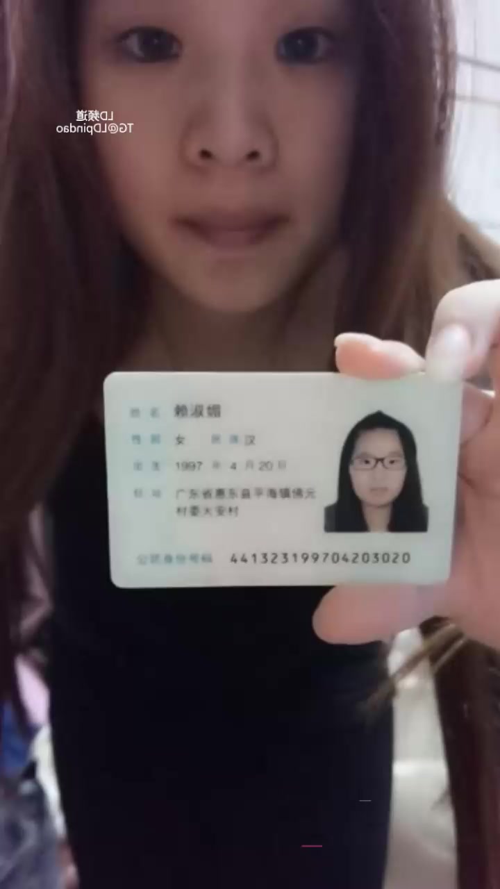 广东纹身辣妹 赖淑媚 裸贷逾期曝光 全裸放尿淫骚拉满 自慰扣穴尽显妩媚