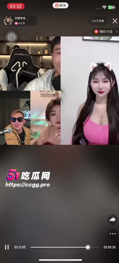快手小网红 小熊走丢了 巨乳萝莉直播PK 输掉后玩另类惩罚 大尺度录屏流出