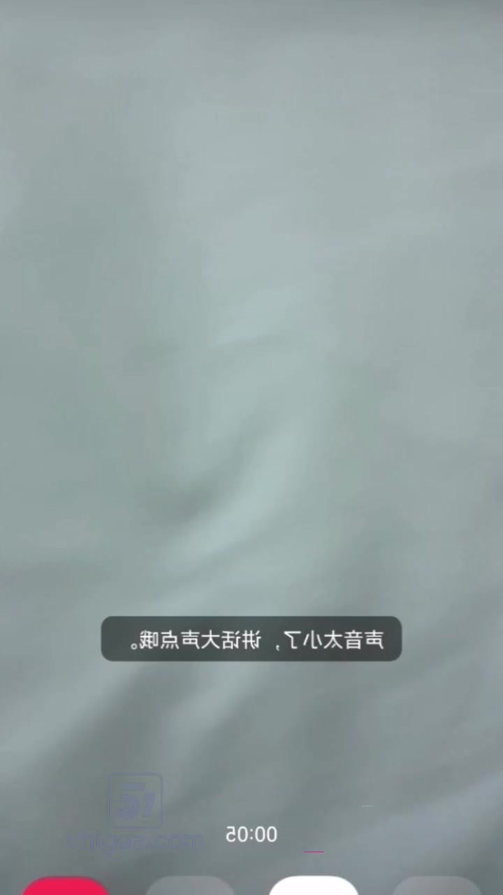 抖音百万粉网红 雪顶 吊金主立人设玩擦边 为圈钱裸聊自慰 清纯女神堕为母狗！