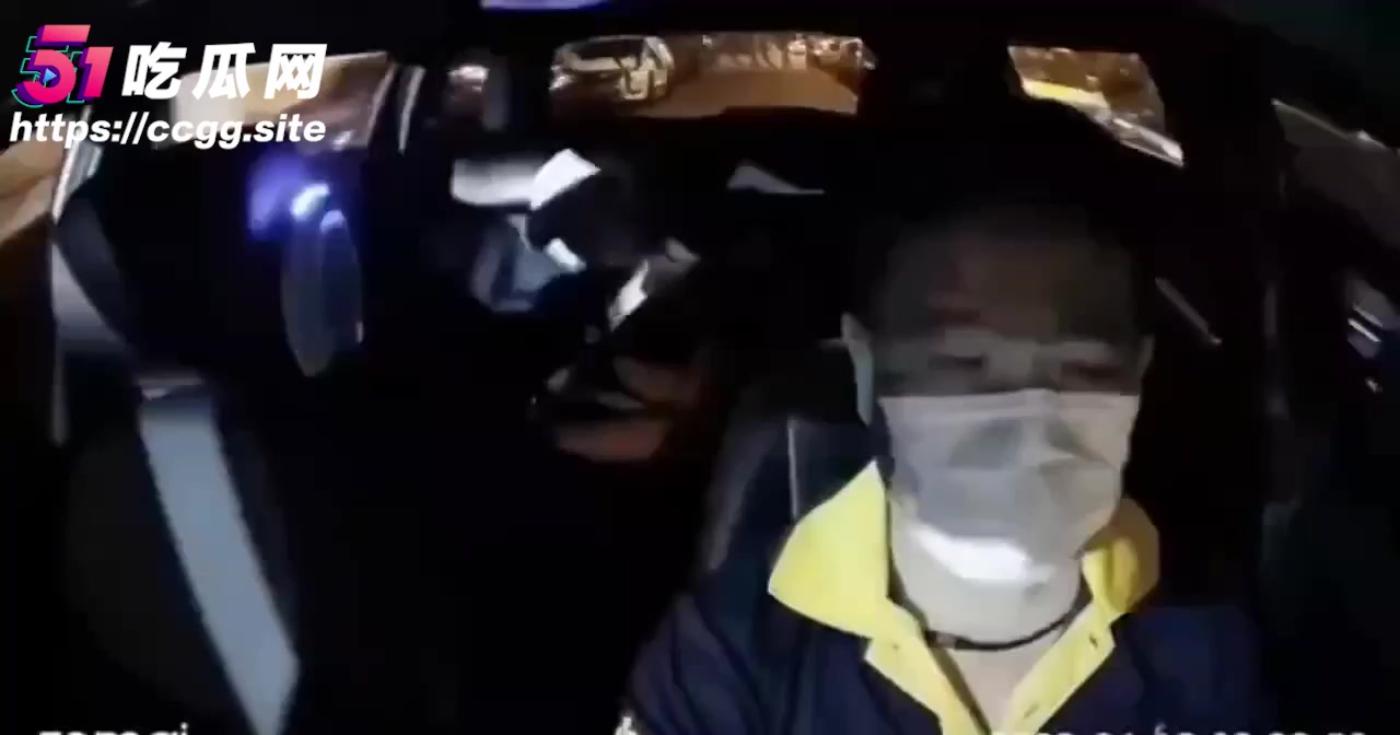 台湾巨乳辣妹 酒吧喝醉后打车竟露奶聊天 行车记录仪曝光引发网友热议2