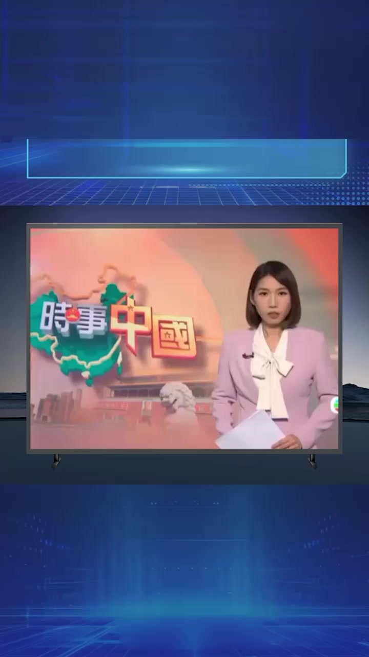 医美龙头 爱尔丽 18家分店安装摄像头 总裁常如山偷拍强奸案双重爆雷 上千人受害！1