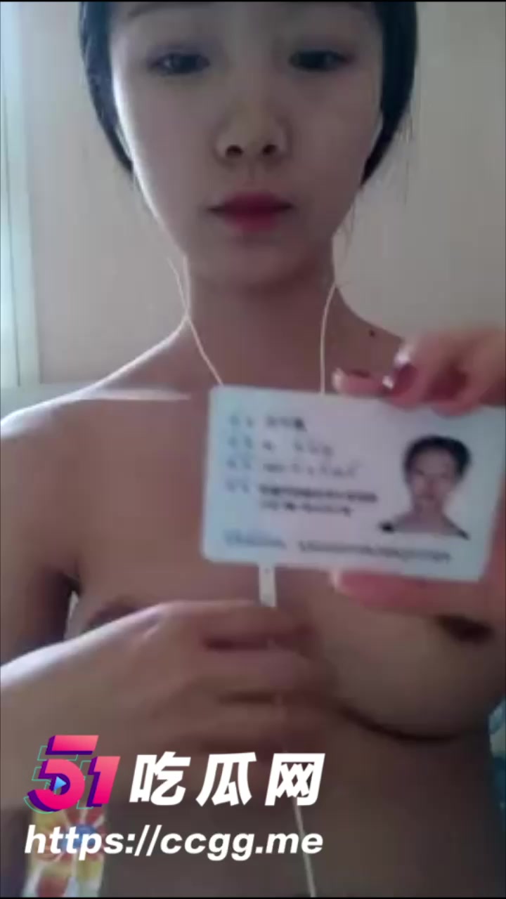 新疆呼图壁县 王千慧 裸贷逾期被债主曝光 染发肉偿扣逼自慰 模样反差感爆棚！