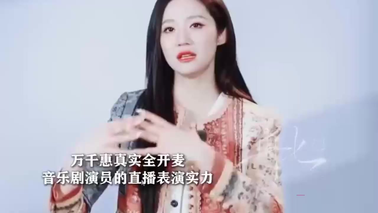 内地狂野女王 万千惠 回归娱乐圈引发舆论 负债千万养老公 裸照当迎宾照震碎网友三观！2