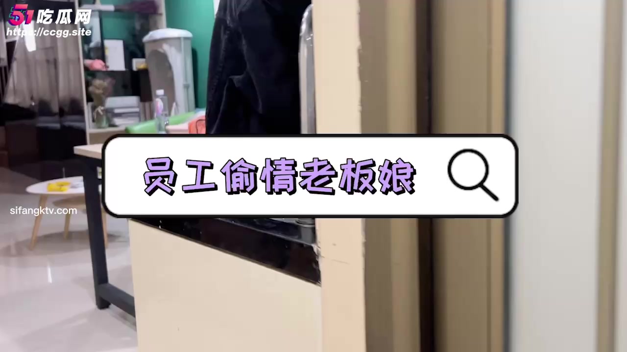 秀人网高人气女神 王馨瑶 大尺度剧情员工偷情老板娘 豪乳圆润画面销魂