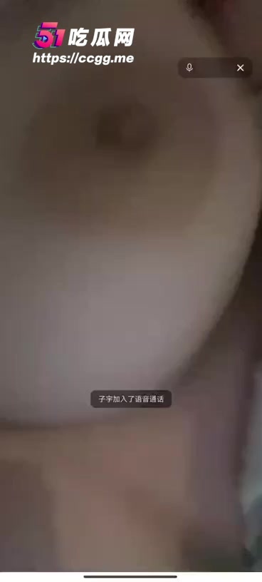 抖音网红 野老师 酒店献身金主上演1V1激战 建群卖自慰爽片 独家爆料！1