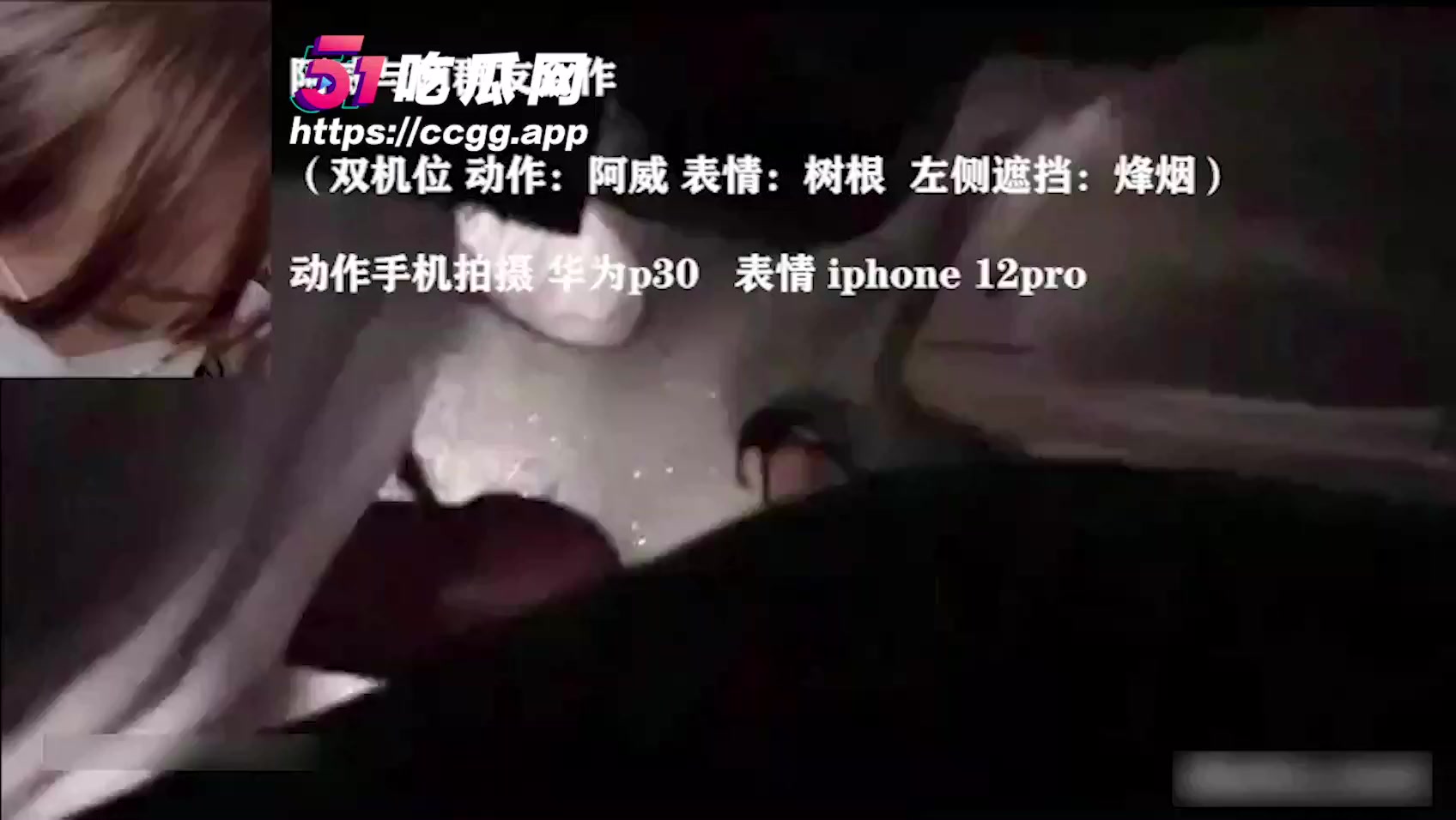 街射达人 鸟叔 在线教学合集 手把手教你户外顶射美女 浓精涂鸦超刺激！3