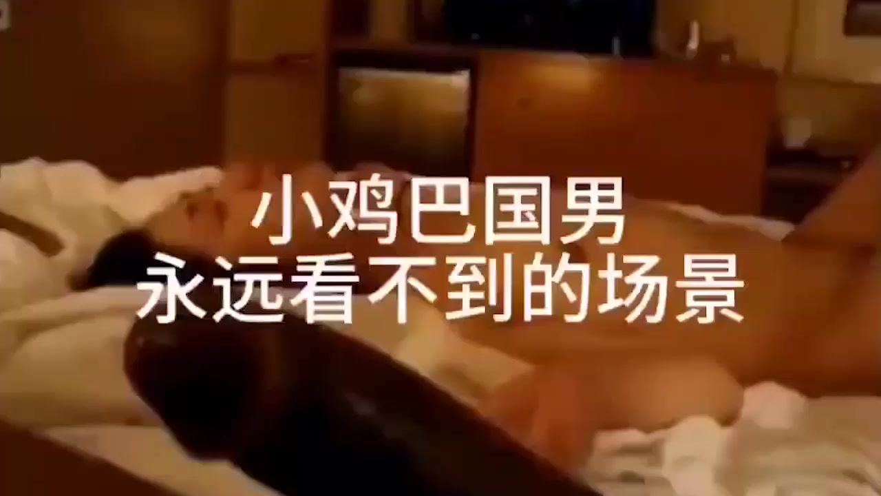 推特博主 Monica 公开狂推媚黑 自创媚黑歌曲和著作 各种亚裔婊子啪啪合集流出2