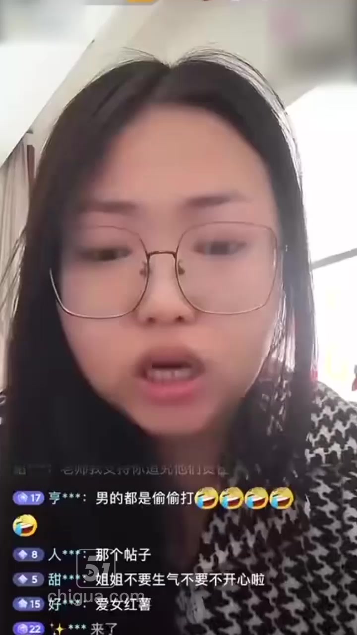 知名健身网红 叫我沐沐老师 网暴别人反被开盒 竟是巨臀性爱福利姬！1