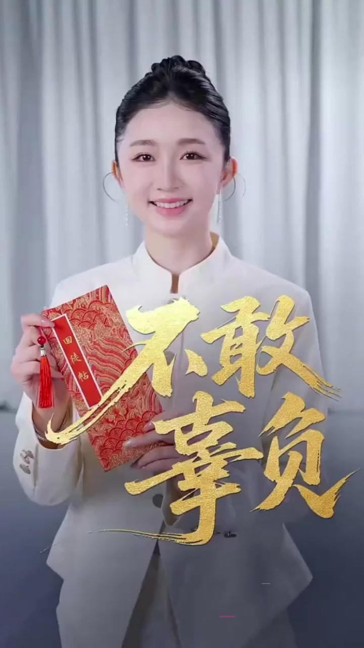 快手带货一哥 辛巴 高调复出新收女徒徐洁 炸裂内幕被扒 名正言顺收小三令人羡慕！2
