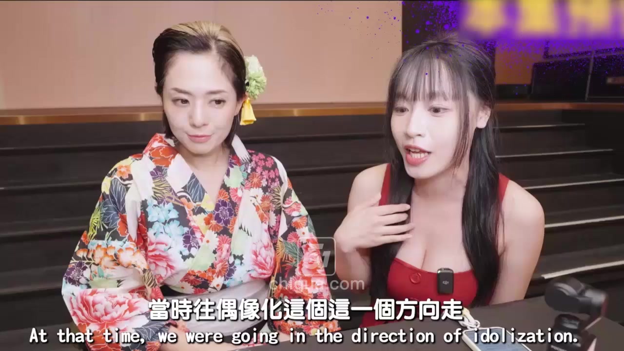 苏畅独家专访 苍井空 从工作赚钱到感情家庭 揭秘传说女神的退役生活