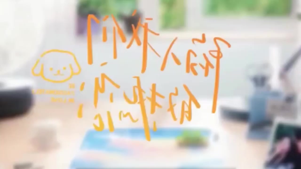 AI魔改 陷入我们的热恋 成人版 刘浩存曾黎张昕懿等女星大尺度出演 满足一切明星梦