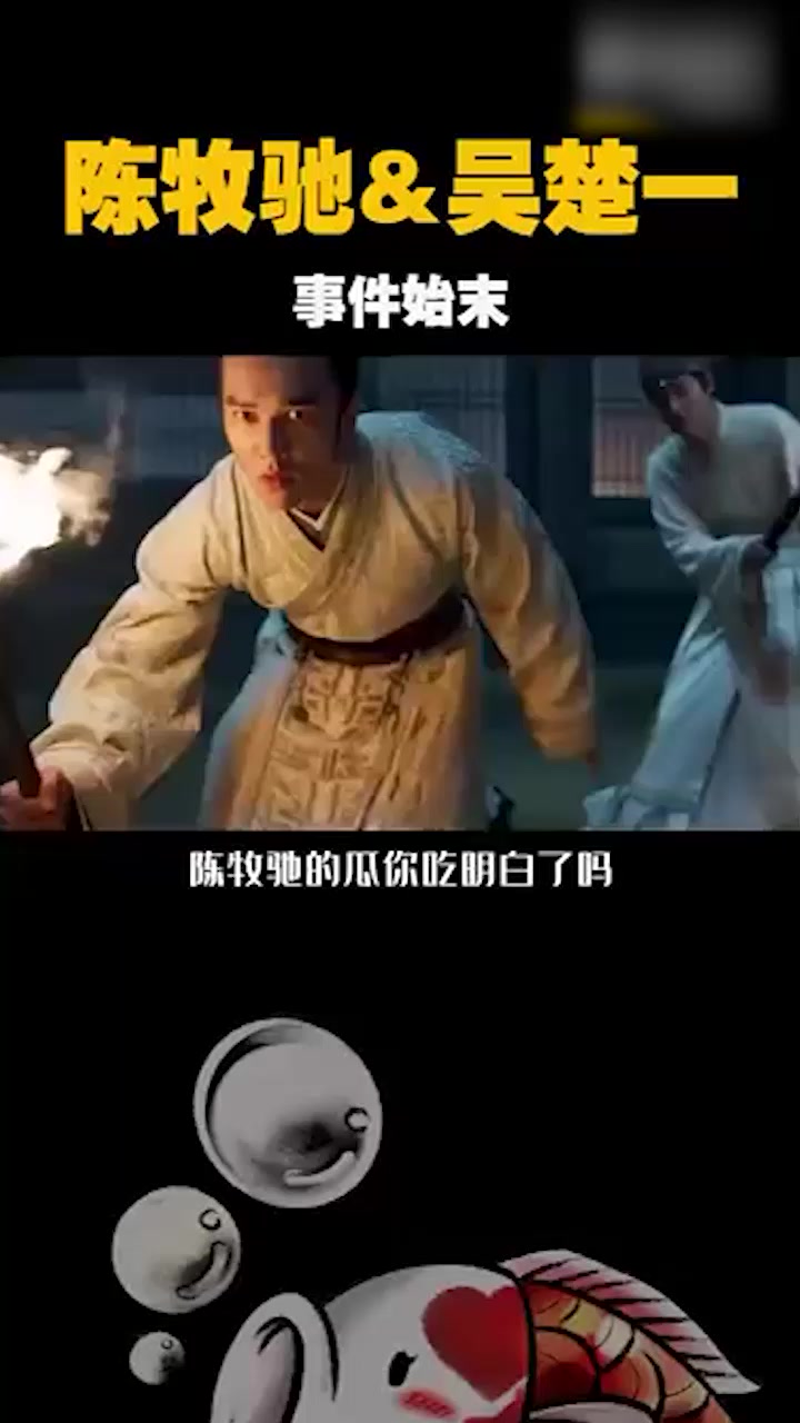 中国好声音选手 陈冰 产后闪电卸货 父高利贷鲸吞9400万国资黑幕爆光 豪门姐弟恋人设坍塌！2