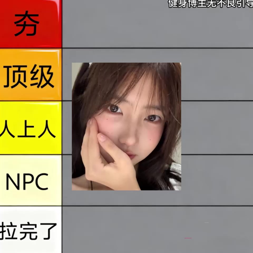 抖音百万网红 一只香 下海露出私拍曝光 金主不惜猛砸10万 也要欣赏清纯女神的堕落淫姿！2