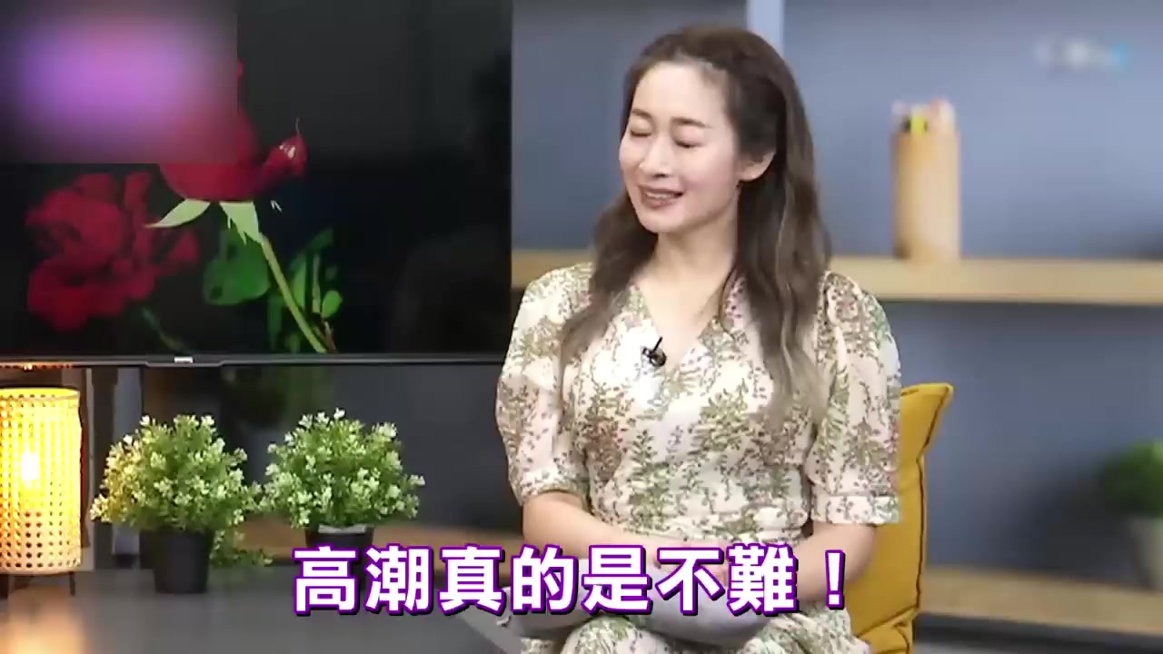 妇科导师 萧咏娴 教学前戏技巧 通过手指让女人嗨到高潮 触碰G点实现痉挛喷水
