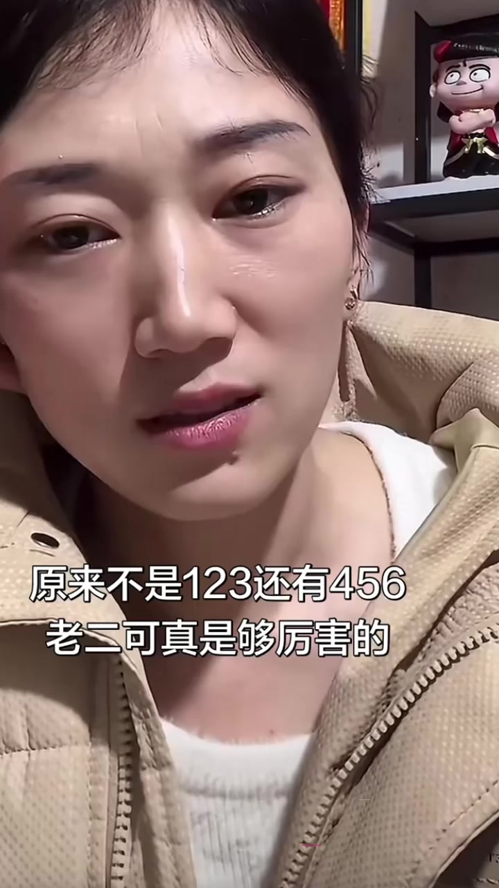 抖音60万粉网红 厉怀远 寻亲相认父母后秒变土豪 穷逼乍富出轨养小三 狗血剧情完整版曝光！1