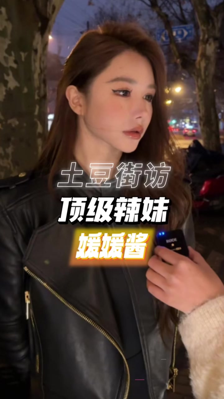 抖音200万粉拜金女网红 媛媛酱 早年下海视频流出 整容之前清纯乖巧 床技天生狂野淫骚！1