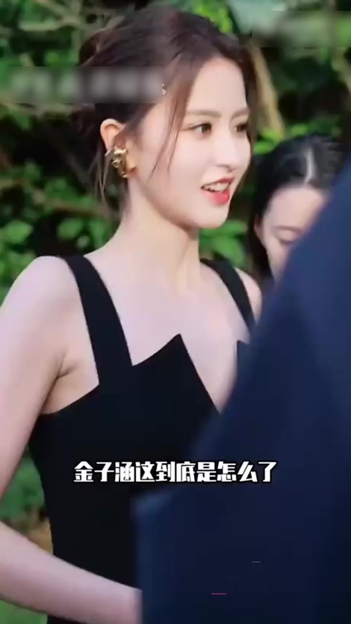 蔡徐坤女徒弟 金子涵 再曝猛料 长期被其控制充当泄欲工具 外网疯传虐操视频！3