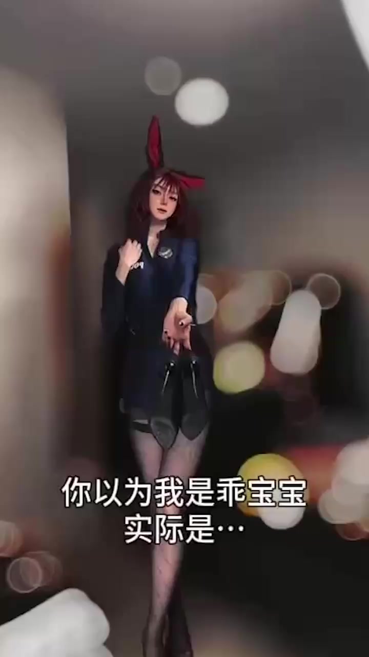 陕甘宁千人骑伪娘 荷官鱼酱 反差拜金coser接伴游被爆黑人约炮 云相册裸照视频实时更新 下贱到极致！