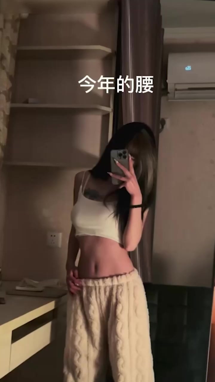 舞蹈系大学生 苏然 约炮视频惨遭扒光 酒店里骚穴被肉棒狂轰 淫荡浪叫遍布全程 简直是现实版反差婊教科书！