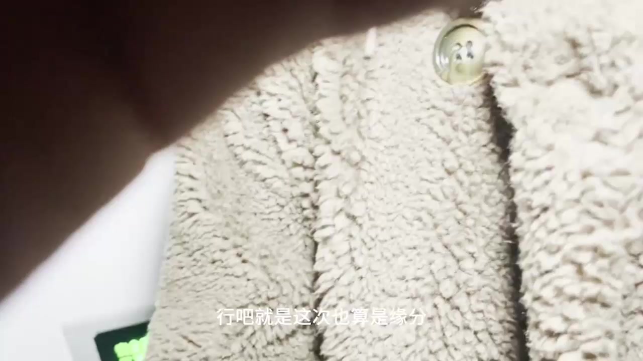 网红 熊猫宝贝 被绿后续 男友绿她后报复全世界 安全通道偶遇陌生男子狂舔肉棒口爆吞精！