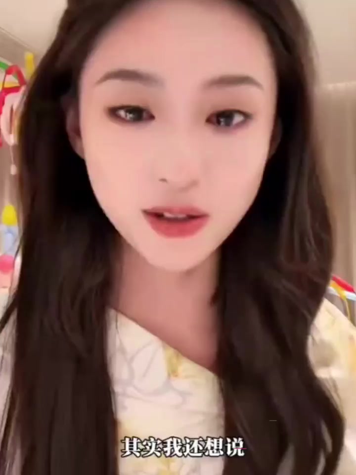 内娱当红女演员 胡连馨 继于适裸聊事件后 再度被曝15万天价陪睡费 多段不雅视频疯传全网！2