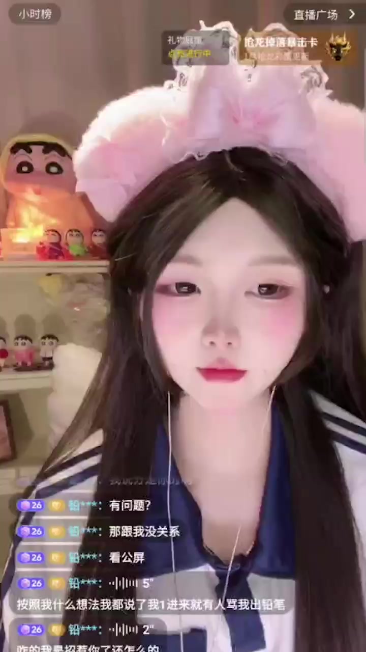 湖北武汉抖音主播 福气椰椰 与榜一大哥1v1裸聊自慰视频曝光 甜妹化身反差小野猫 揉胸露穴诱惑爆棚！
