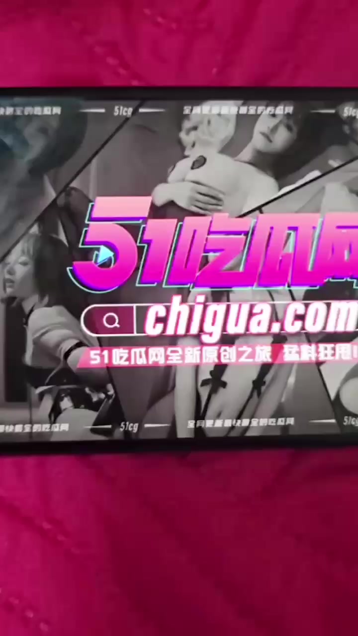 51原创大神 睡不醒的小嫂子 大奶嫂子情趣战袍诱惑 打桩猛干精液灌满骚逼！