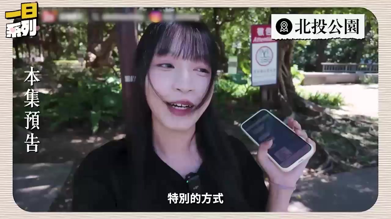 台湾顶级网黄 苏畅 一日粉丝狂欢日 情侣装逛街 比基尼洗澡 大奶按摩精液涂背！